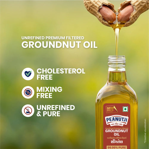 Groundnut Oil - 1 ltr